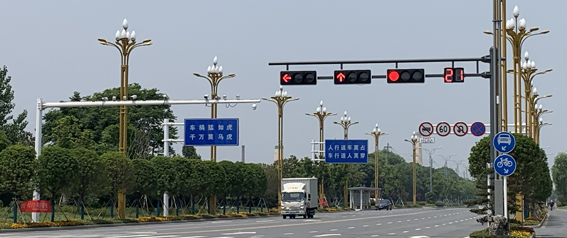 紅綠燈桿，信號(hào)燈，交通信號(hào)燈，信號(hào)燈桿